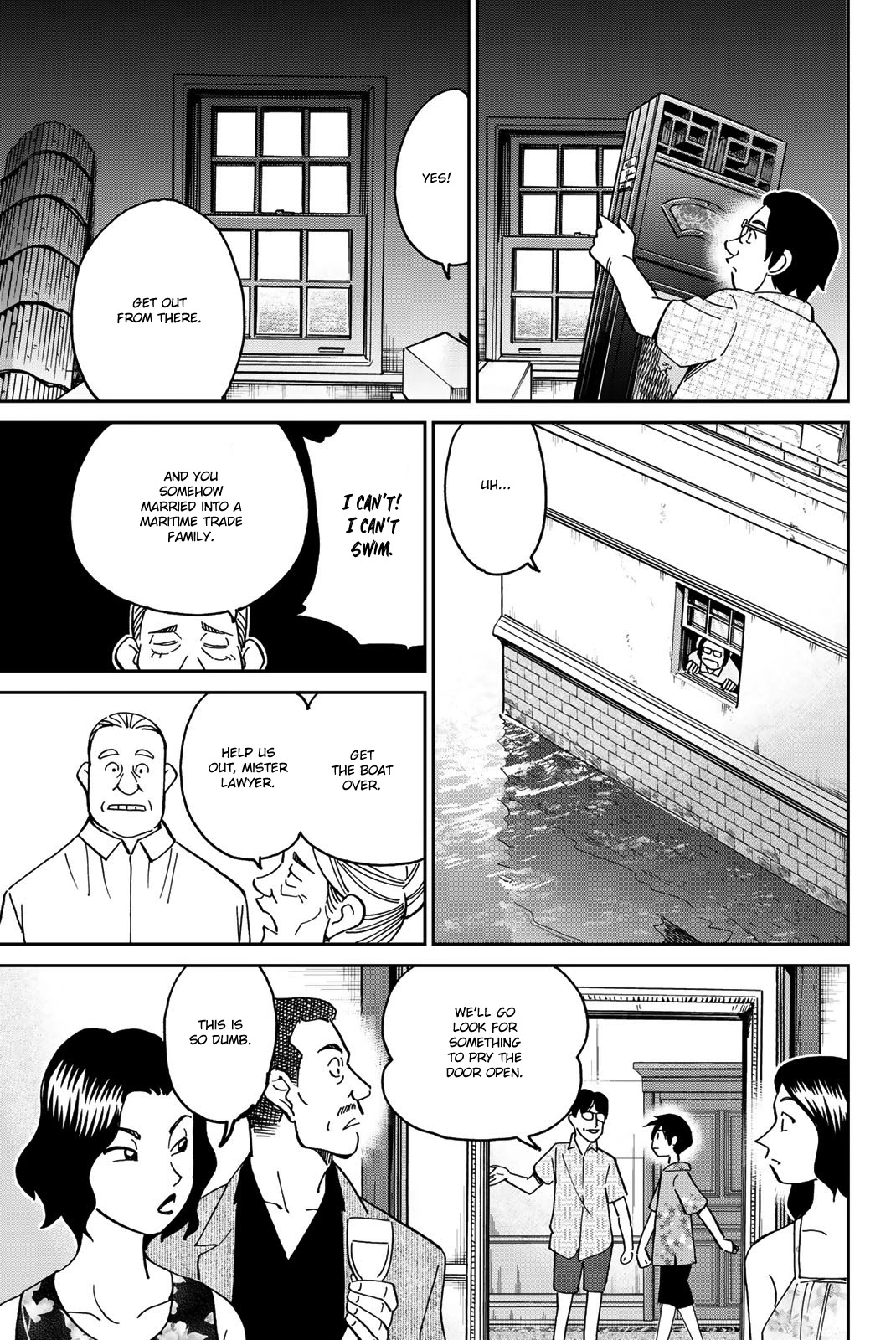 Q.E.D. iff - Shoumei Shuuryou Chapter 35 page 34 - Chapter 35: House of the Dead