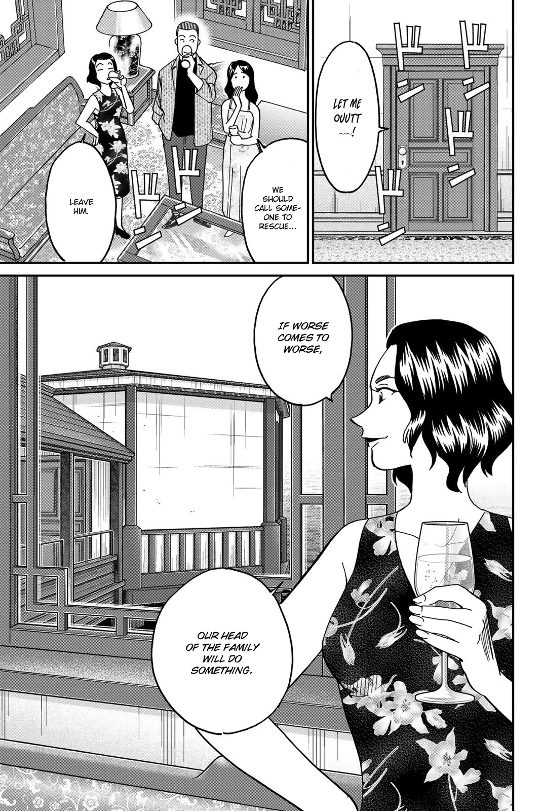 Q.E.D. iff - Shoumei Shuuryou Chapter 35 page 38 - Chapter 35: House of the Dead