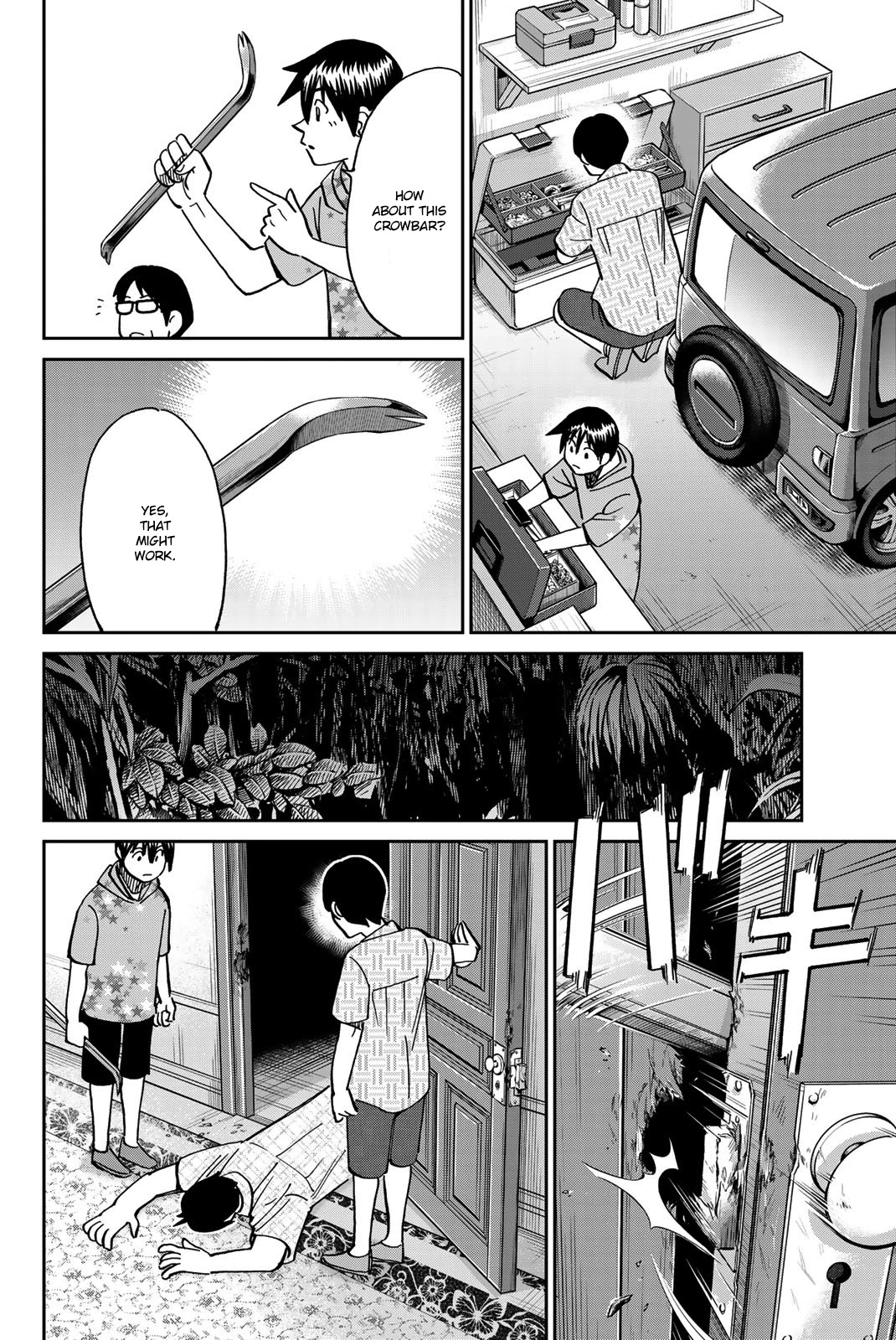 Q.E.D. iff - Shoumei Shuuryou Chapter 35 page 39 - Chapter 35: House of the Dead