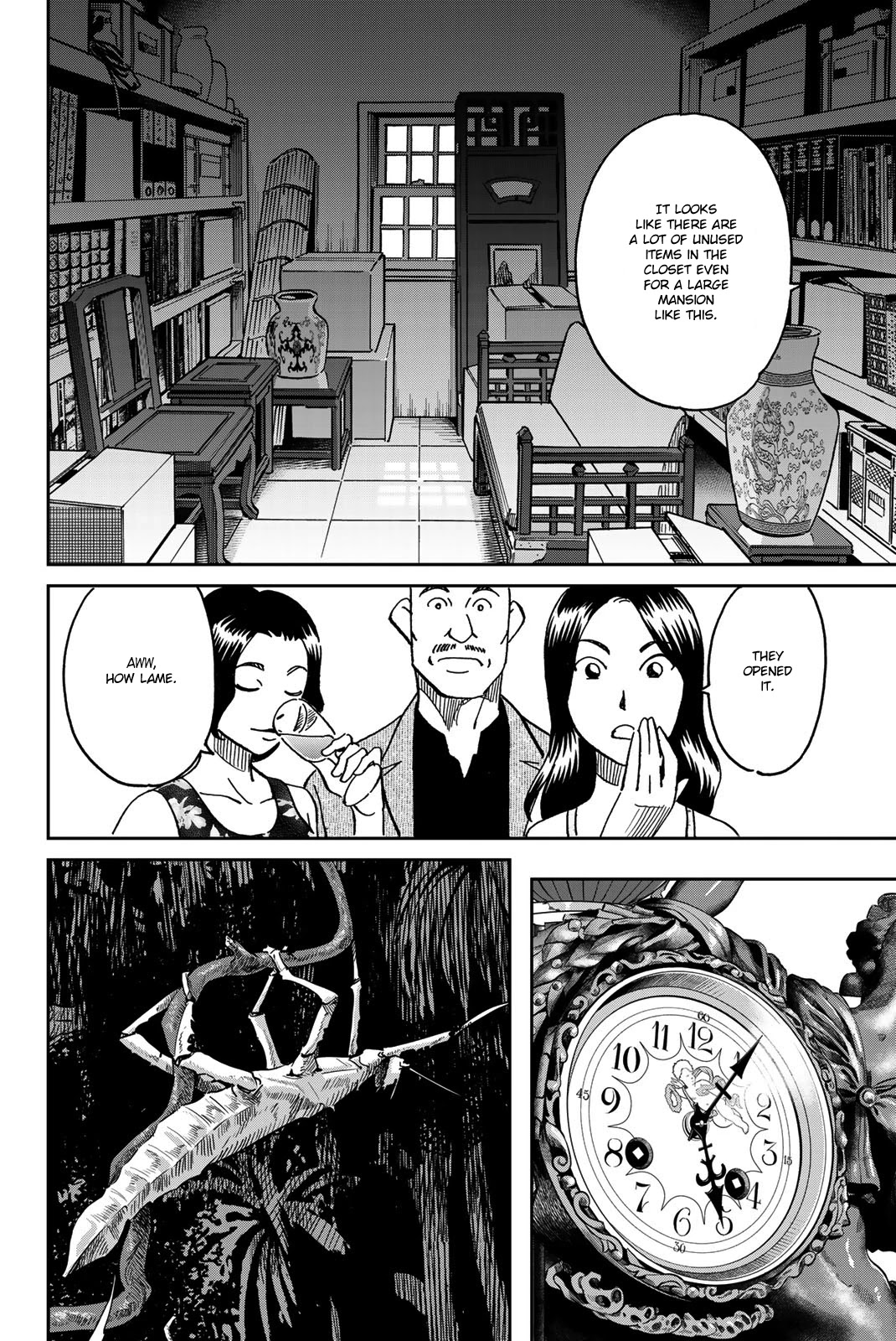 Q.E.D. iff - Shoumei Shuuryou Chapter 35 page 41 - Chapter 35: House of the Dead