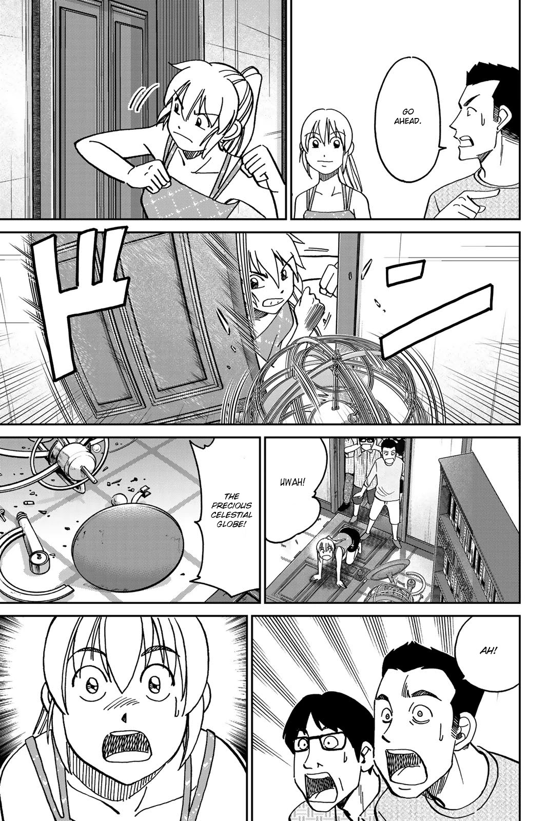 Q.E.D. iff - Shoumei Shuuryou Chapter 35 page 44 - Chapter 35: House of the Dead