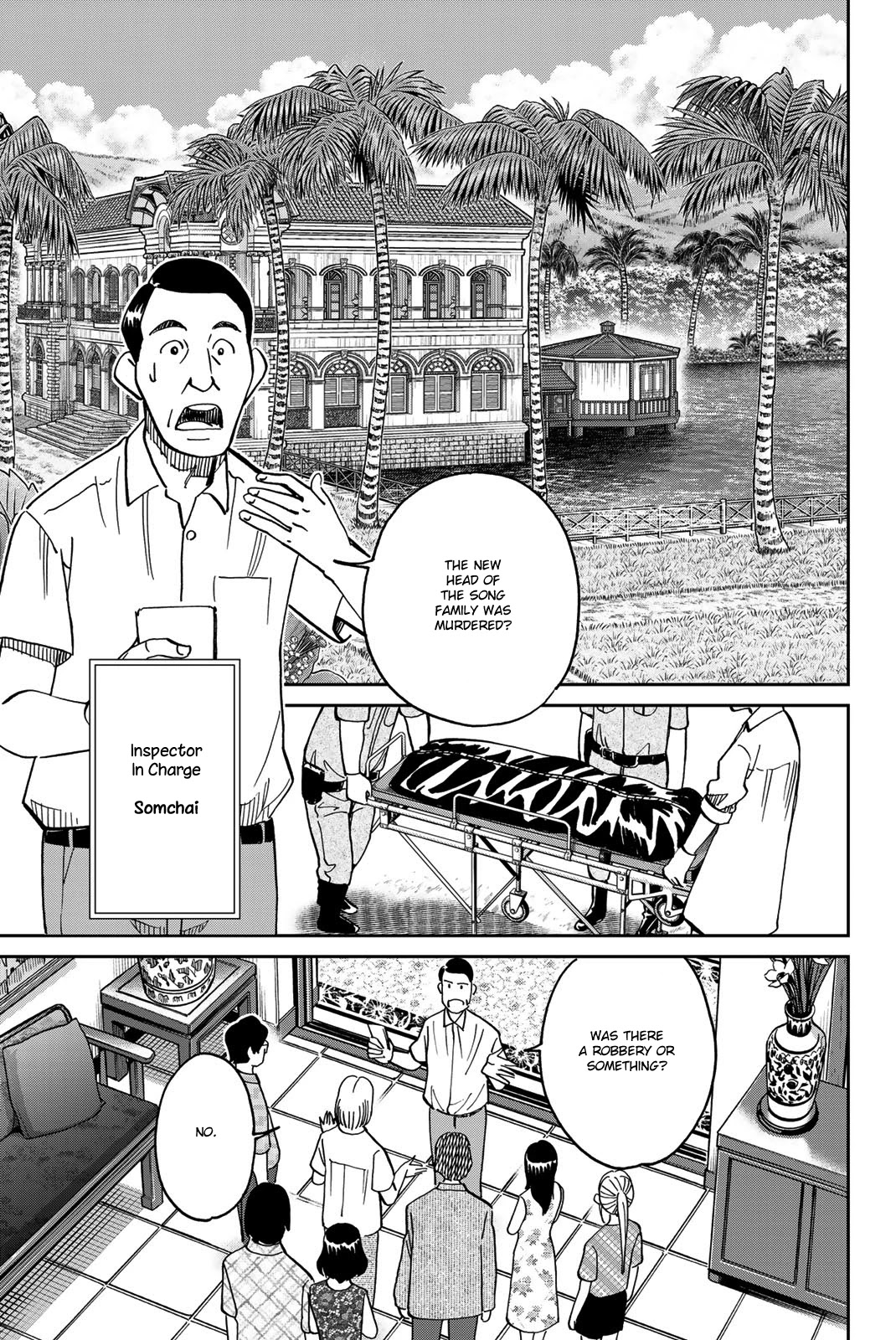 Q.E.D. iff - Shoumei Shuuryou Chapter 35 page 46 - Chapter 35: House of the Dead