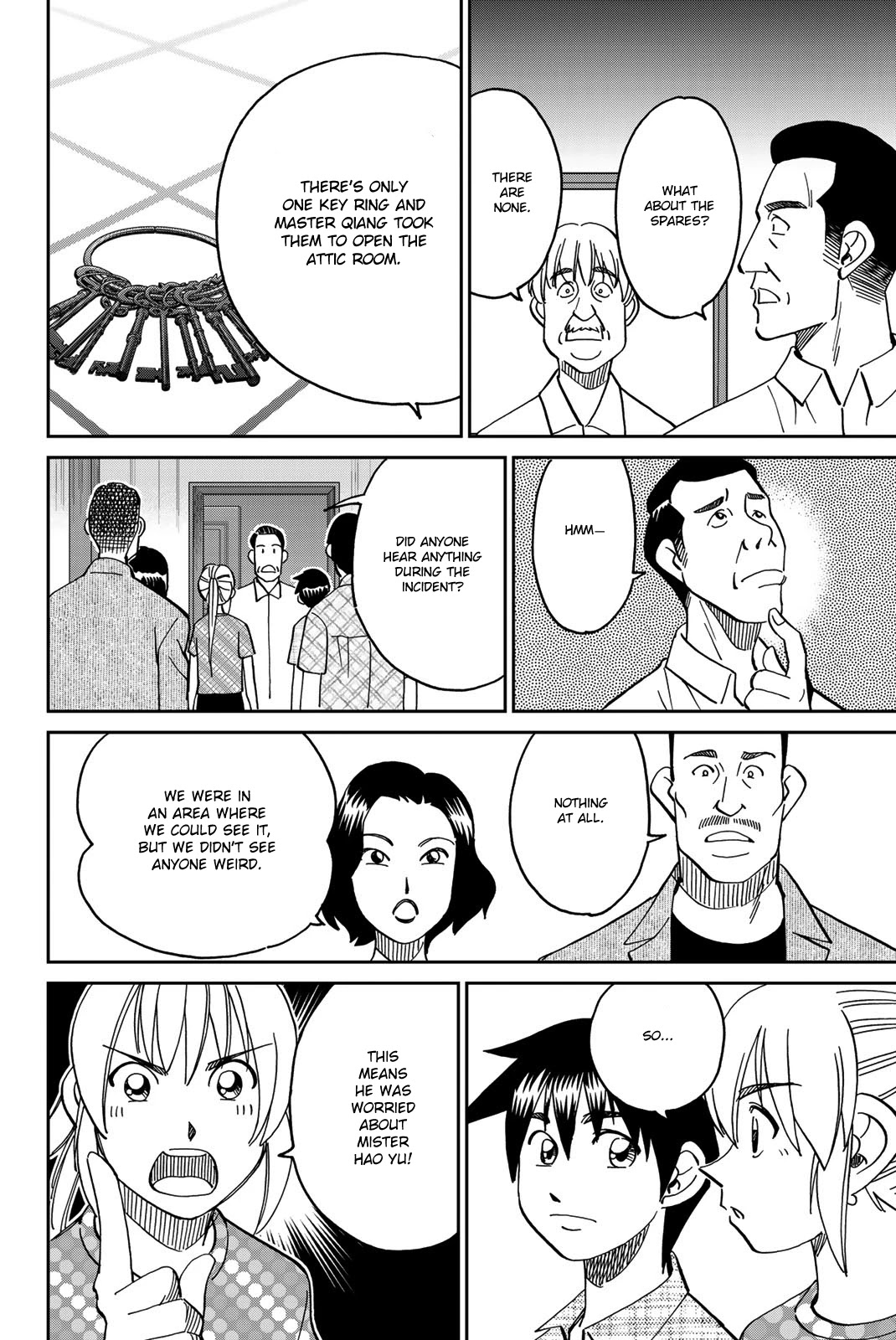 Q.E.D. iff - Shoumei Shuuryou Chapter 35 page 49 - Chapter 35: House of the Dead