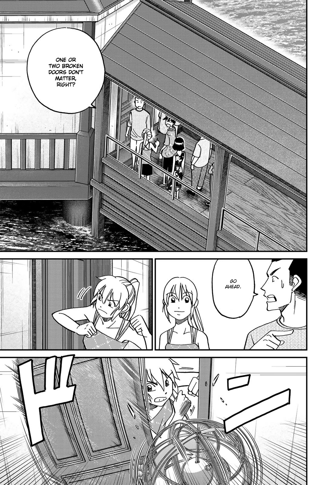 Q.E.D. iff - Shoumei Shuuryou Chapter 35 page 5 - Chapter 35: House of the Dead