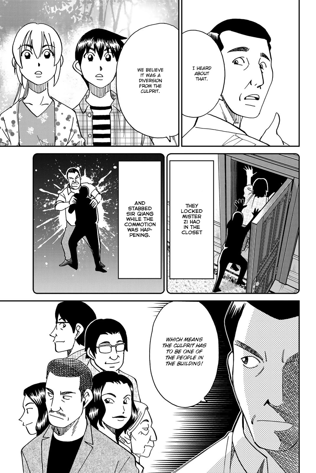 Q.E.D. iff - Shoumei Shuuryou Chapter 35 page 54 - Chapter 35: House of the Dead
