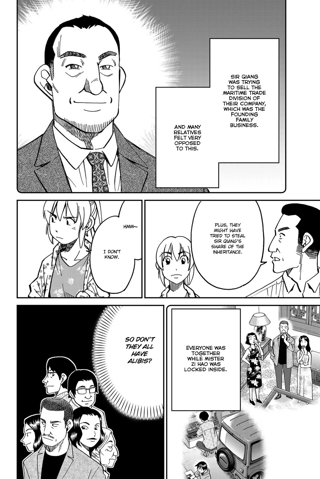 Q.E.D. iff - Shoumei Shuuryou Chapter 35 page 55 - Chapter 35: House of the Dead
