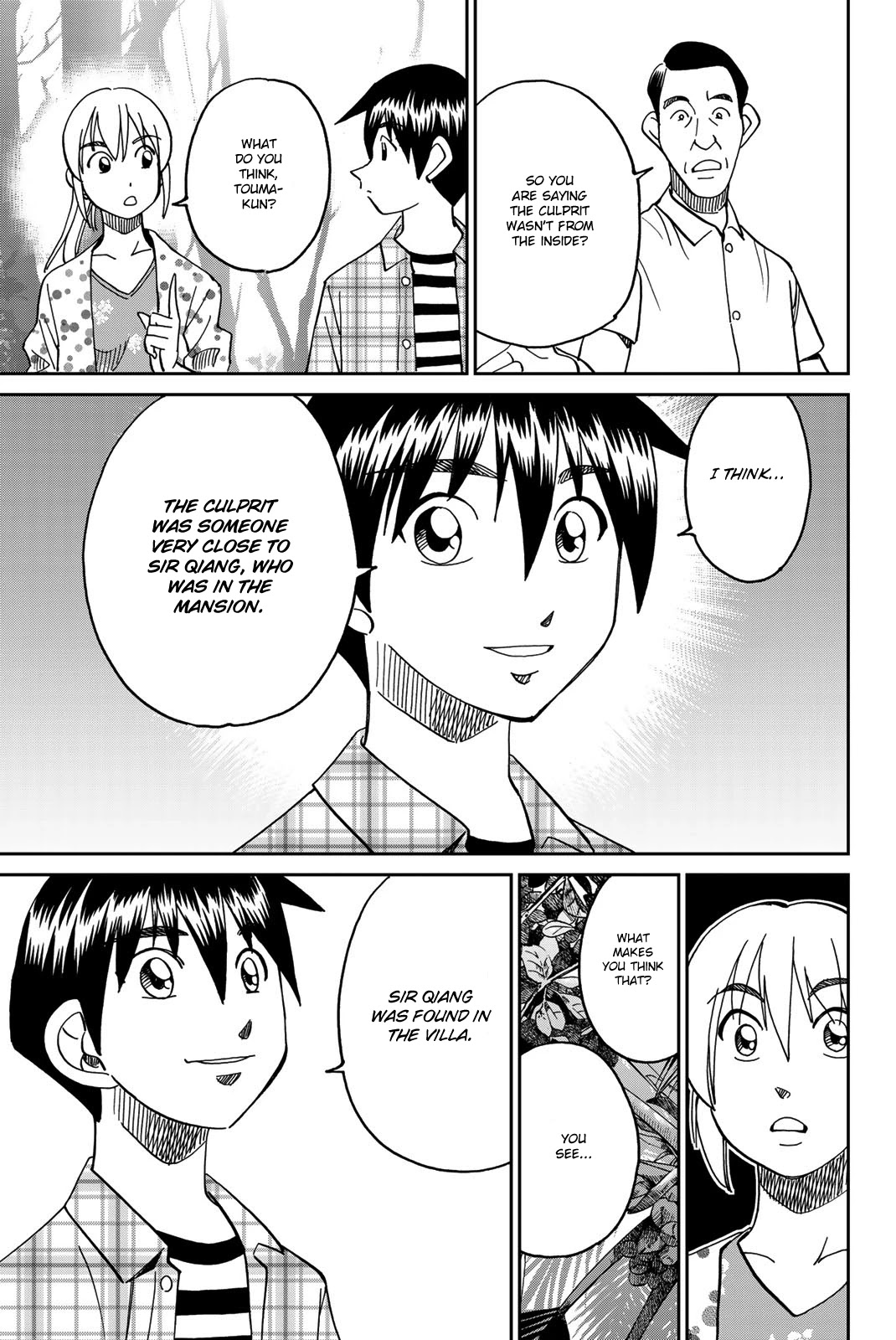 Q.E.D. iff - Shoumei Shuuryou Chapter 35 page 56 - Chapter 35: House of the Dead