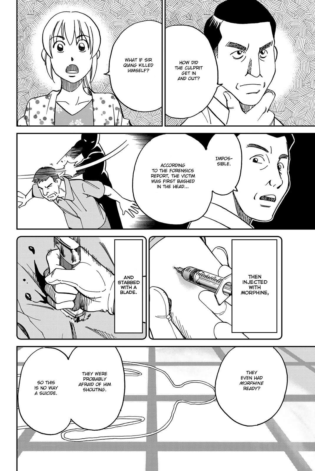 Q.E.D. iff - Shoumei Shuuryou Chapter 35 page 59 - Chapter 35: House of the Dead