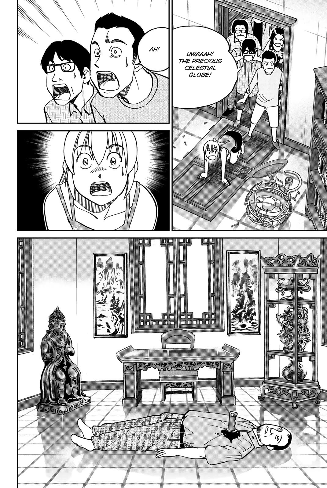 Q.E.D. iff - Shoumei Shuuryou Chapter 35 page 6 - Chapter 35: House of the Dead