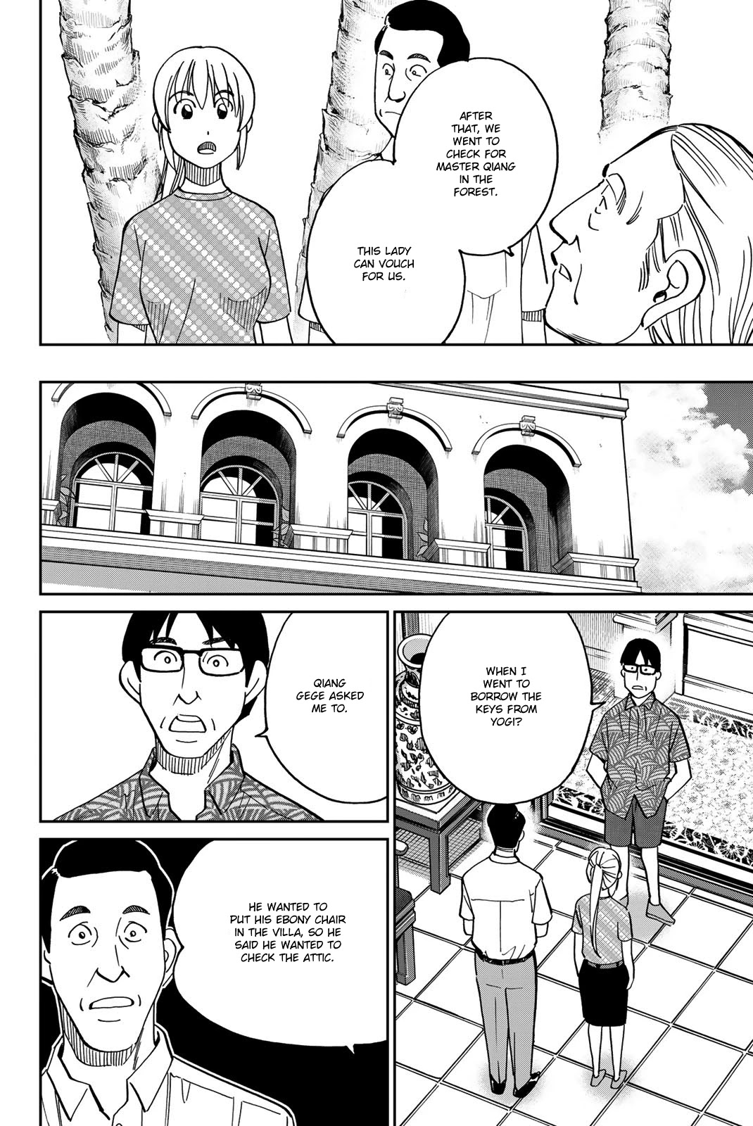 Q.E.D. iff - Shoumei Shuuryou Chapter 35 page 63 - Chapter 35: House of the Dead