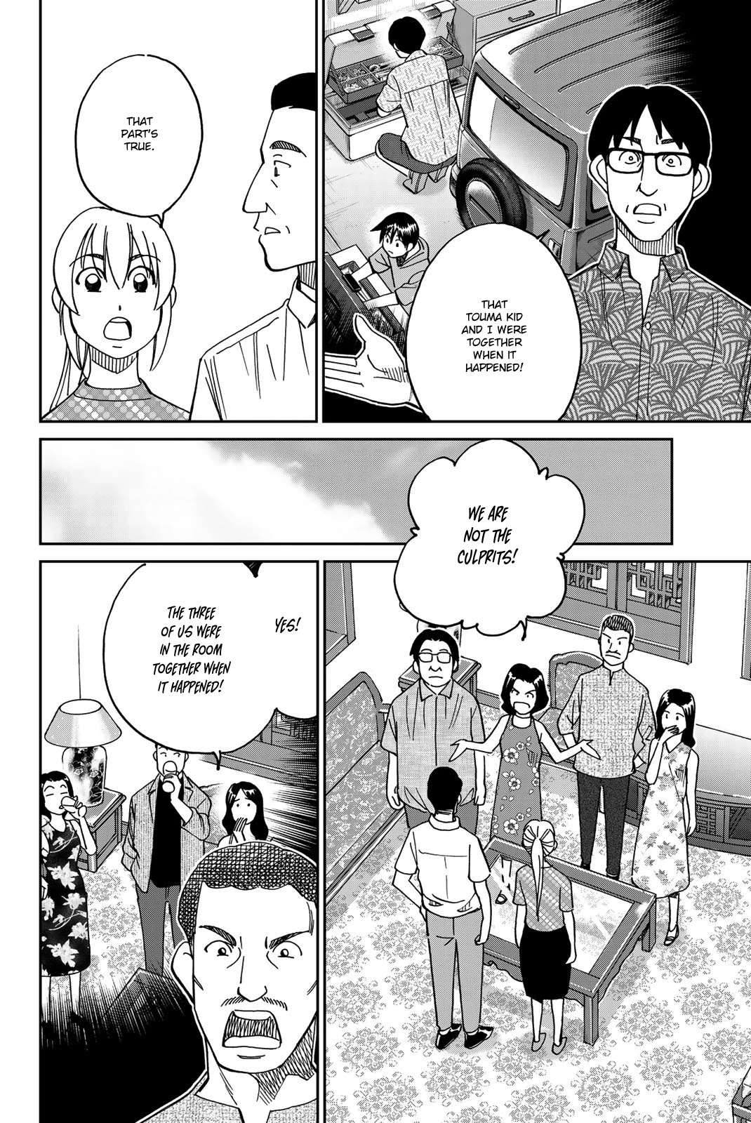 Q.E.D. iff - Shoumei Shuuryou Chapter 35 page 65 - Chapter 35: House of the Dead
