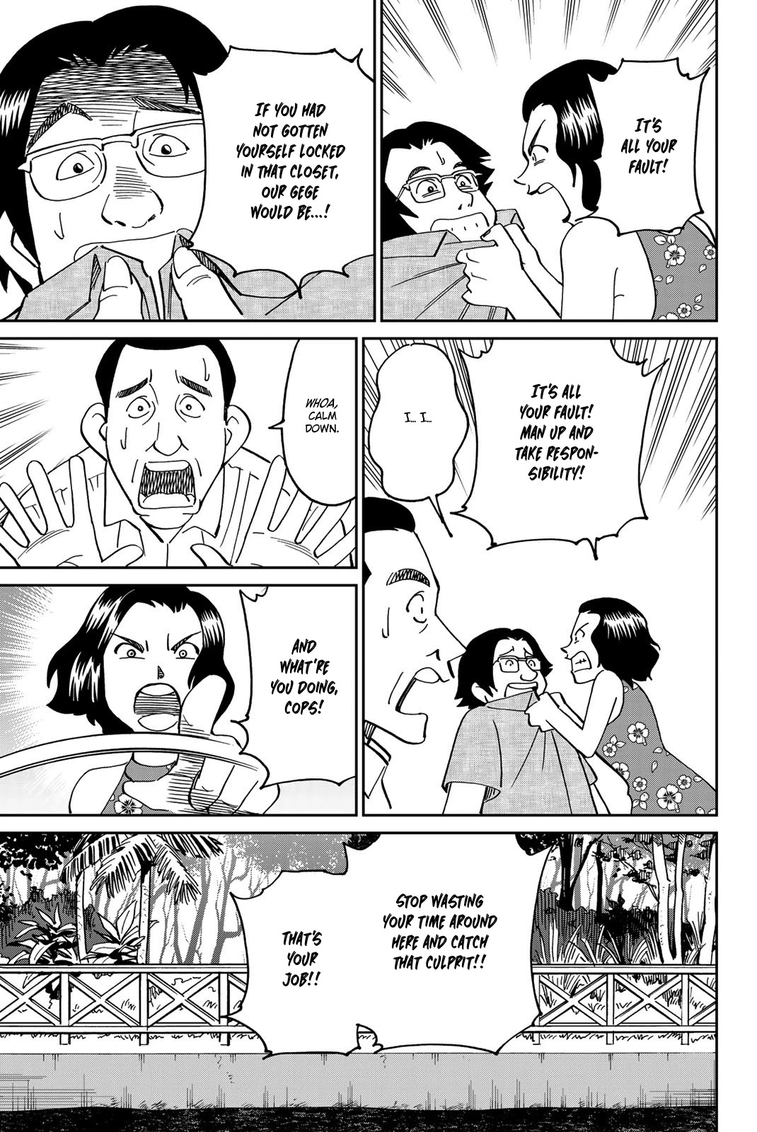 Q.E.D. iff - Shoumei Shuuryou Chapter 35 page 66 - Chapter 35: House of the Dead