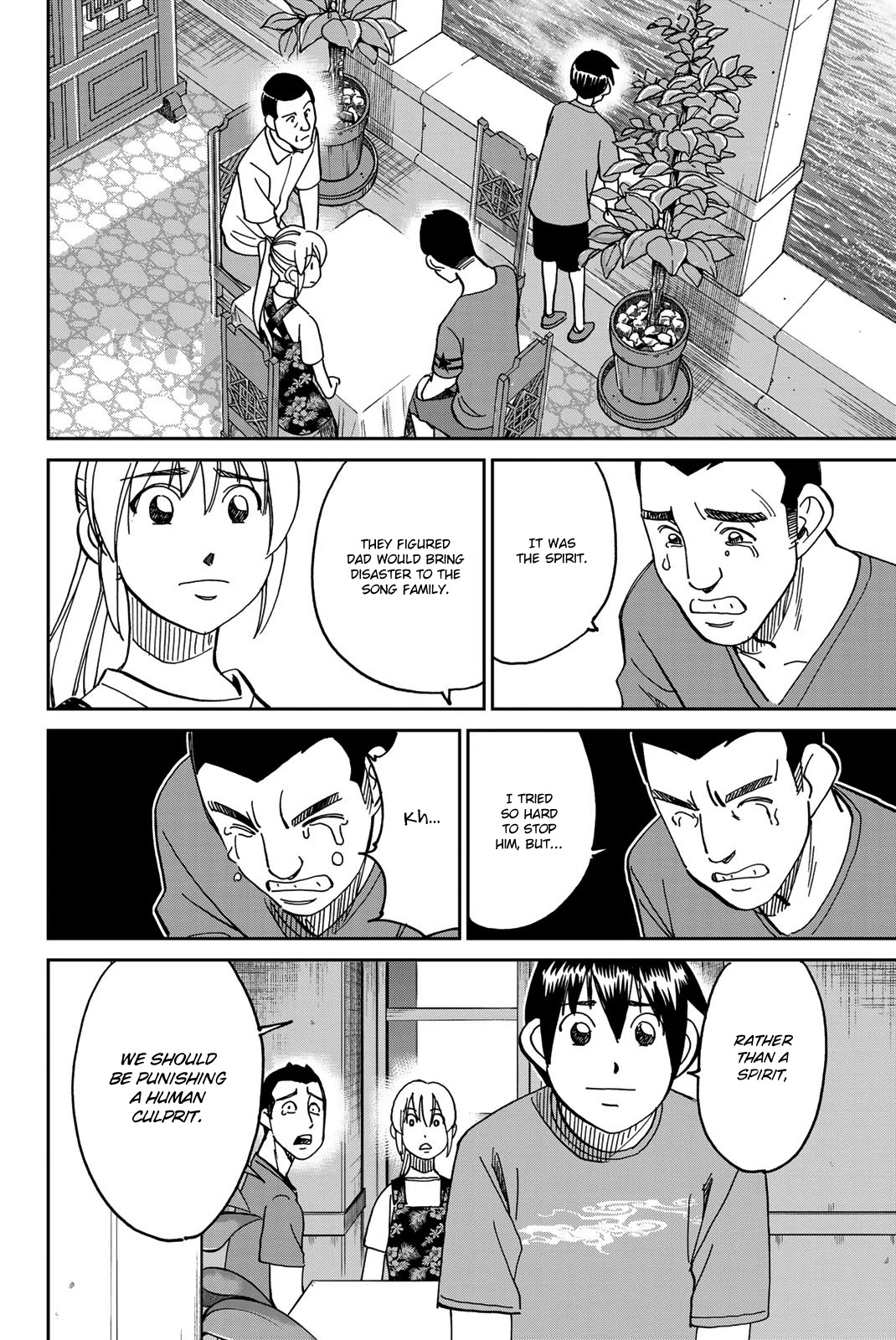 Q.E.D. iff - Shoumei Shuuryou Chapter 35 page 67 - Chapter 35: House of the Dead