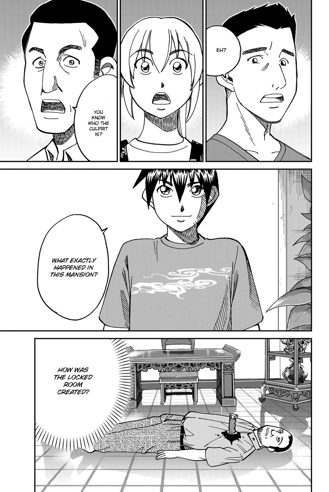 Q.E.D. iff - Shoumei Shuuryou Chapter 35 page 68 - Chapter 35: House of the Dead
