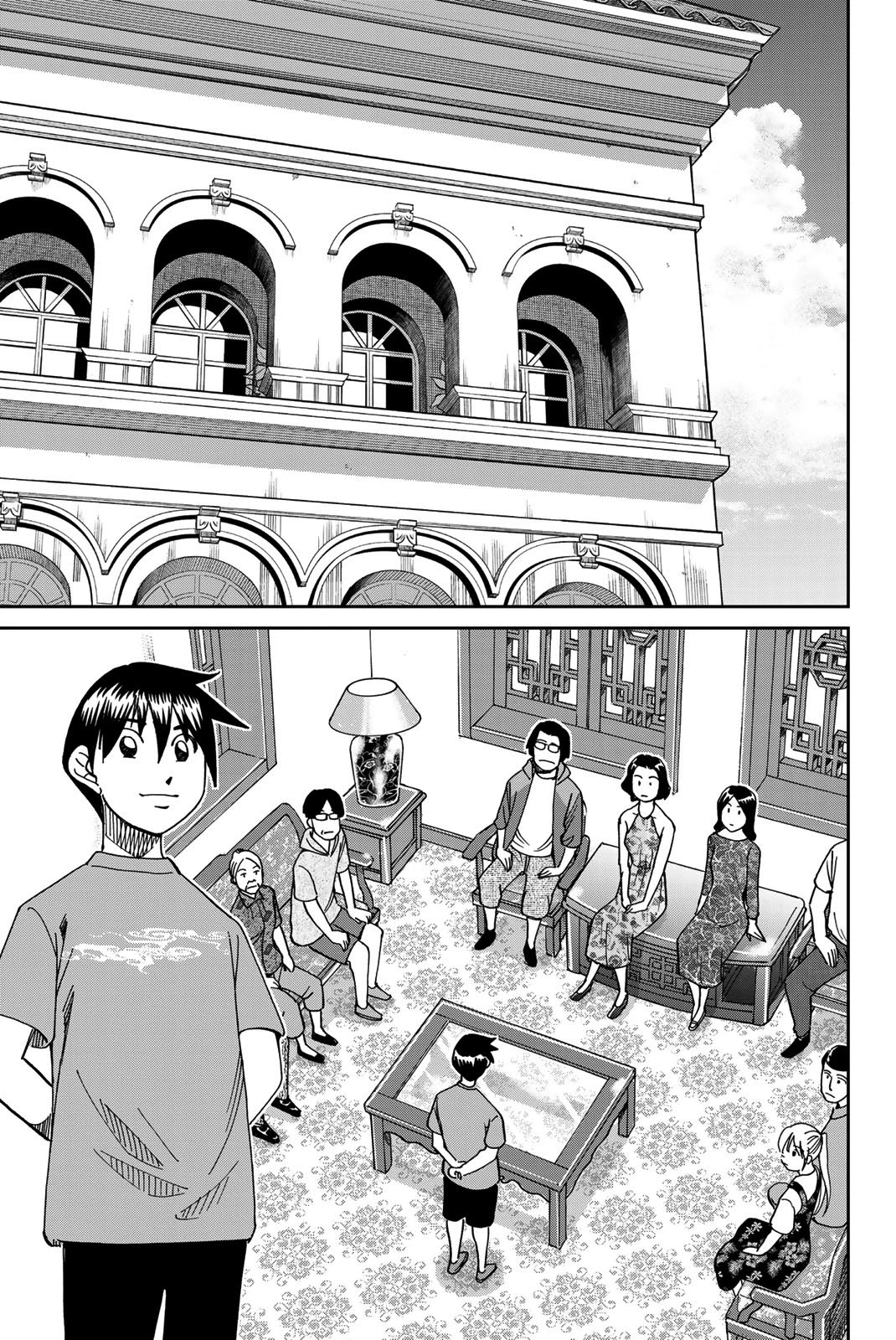 Q.E.D. iff - Shoumei Shuuryou Chapter 35 page 70 - Chapter 35: House of the Dead