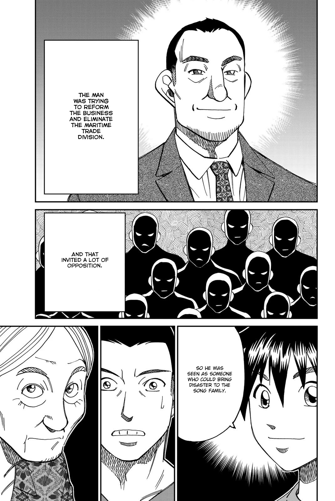 Q.E.D. iff - Shoumei Shuuryou Chapter 35 page 72 - Chapter 35: House of the Dead