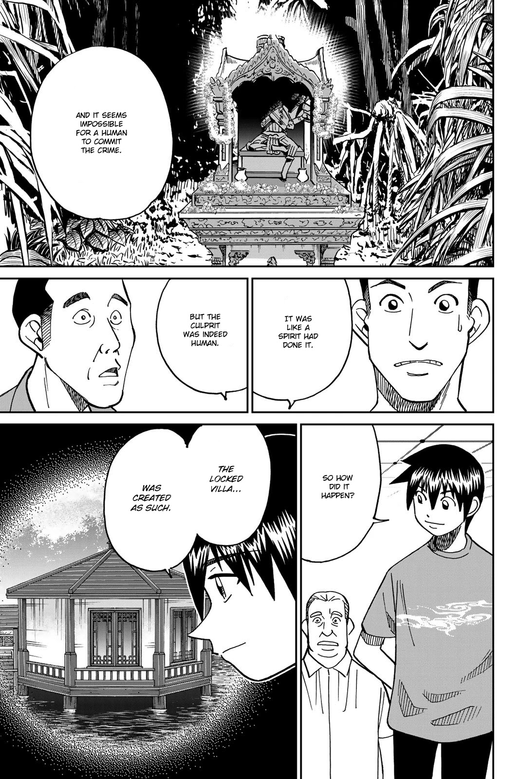 Q.E.D. iff - Shoumei Shuuryou Chapter 35 page 74 - Chapter 35: House of the Dead