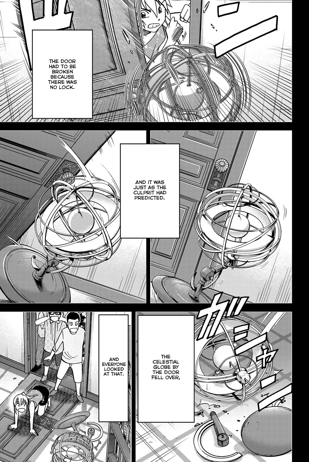 Q.E.D. iff - Shoumei Shuuryou Chapter 35 page 76 - Chapter 35: House of the Dead
