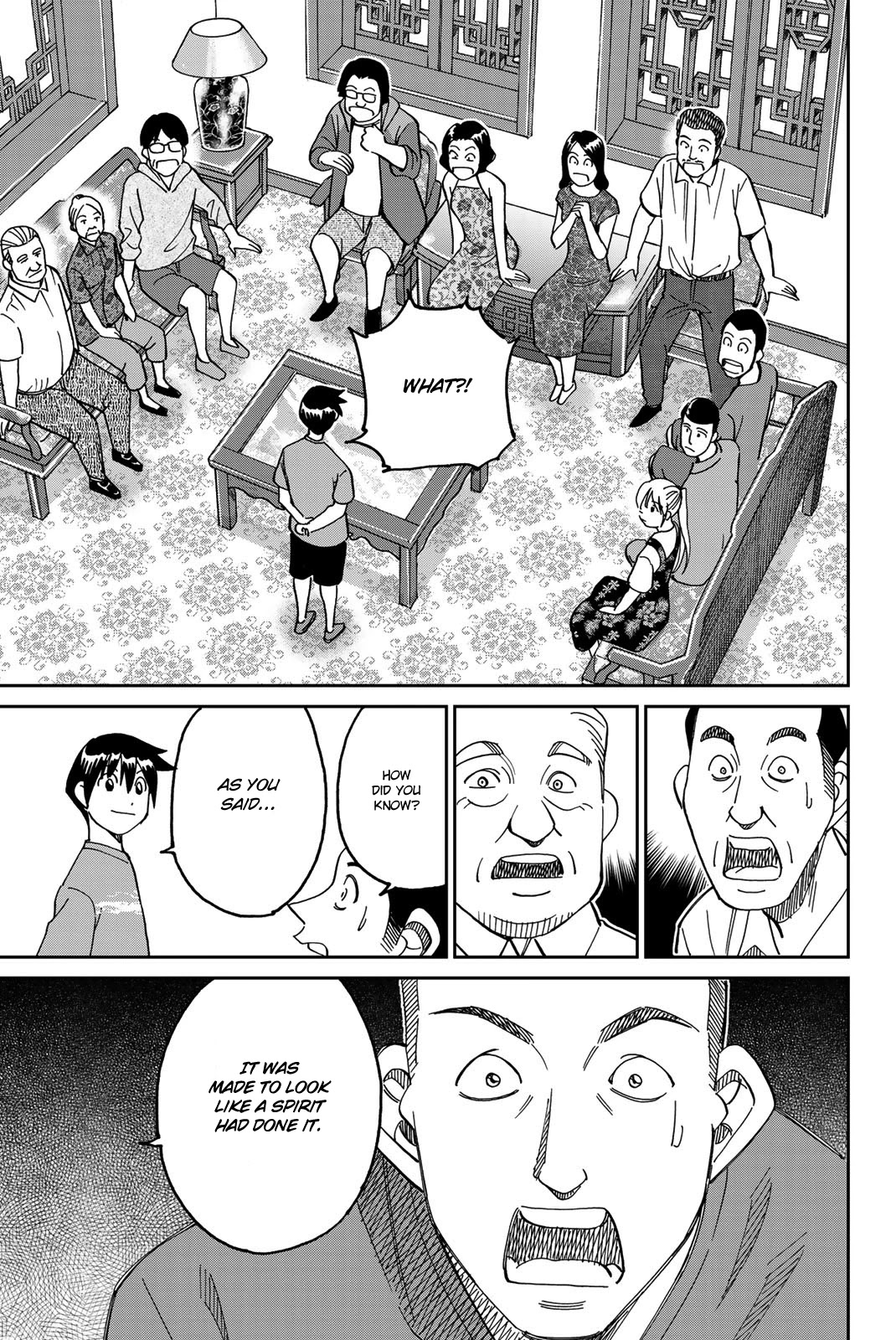 Q.E.D. iff - Shoumei Shuuryou Chapter 35 page 78 - Chapter 35: House of the Dead
