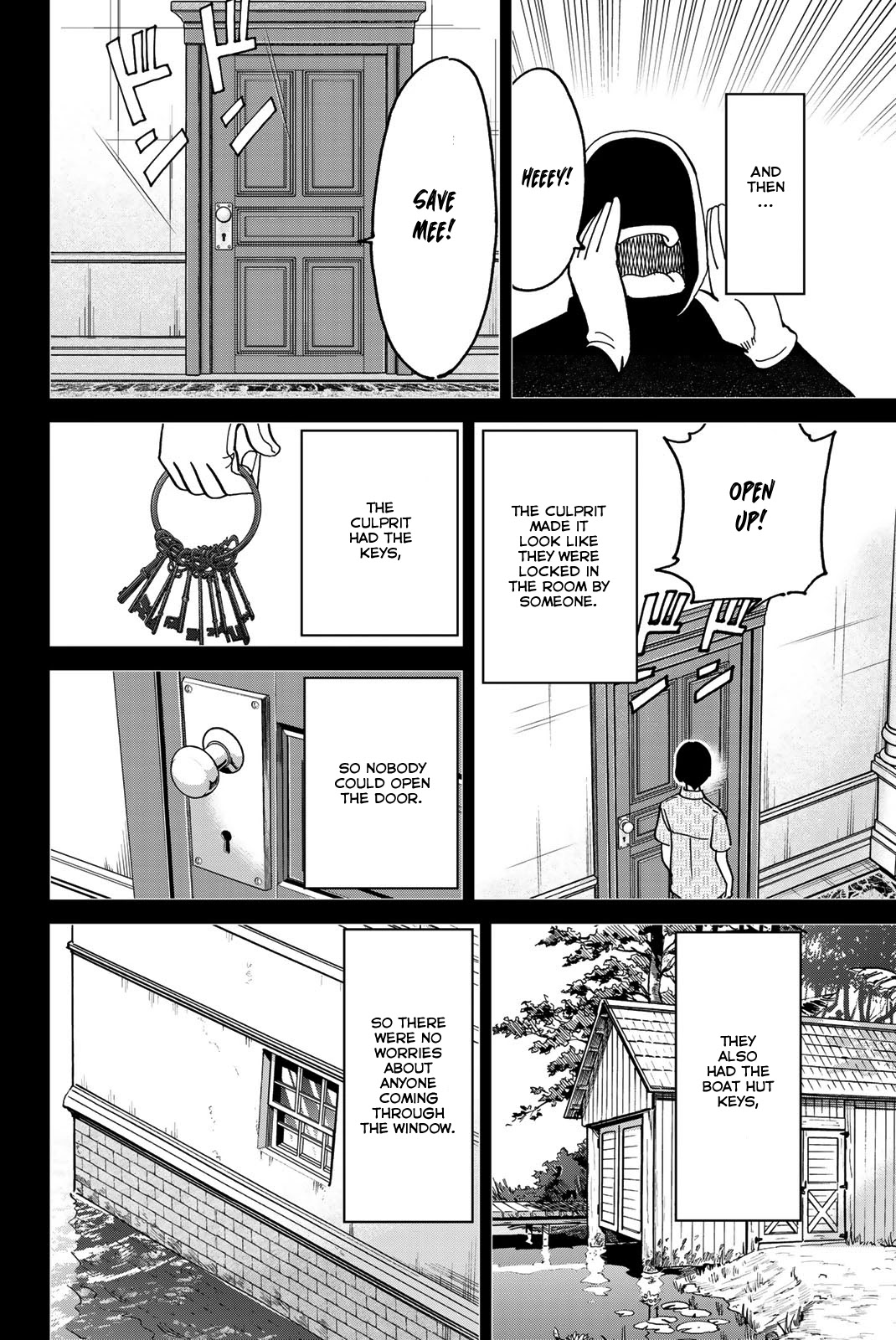 Q.E.D. iff - Shoumei Shuuryou Chapter 35 page 83 - Chapter 35: House of the Dead