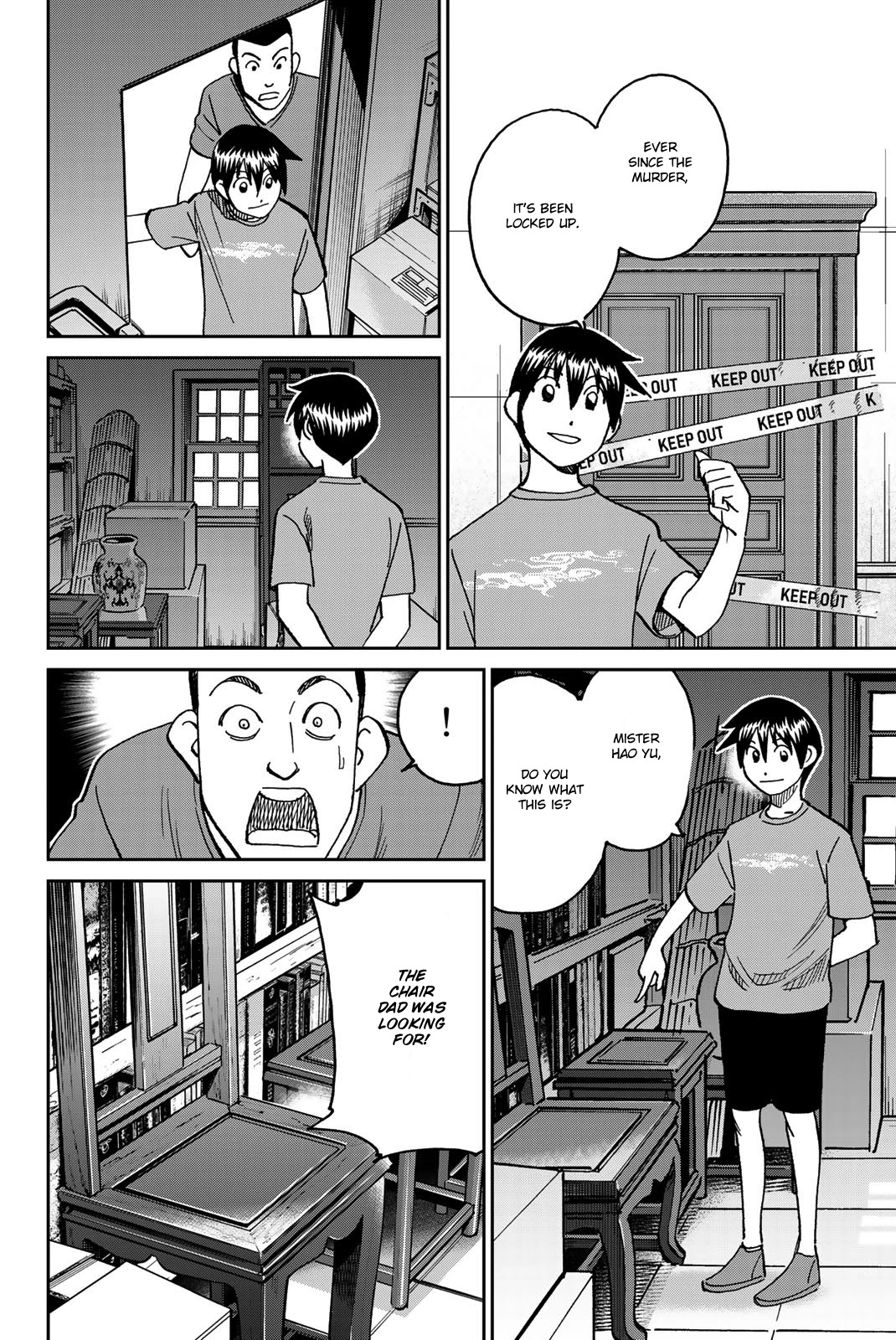 Q.E.D. iff - Shoumei Shuuryou Chapter 35 page 89 - Chapter 35: House of the Dead