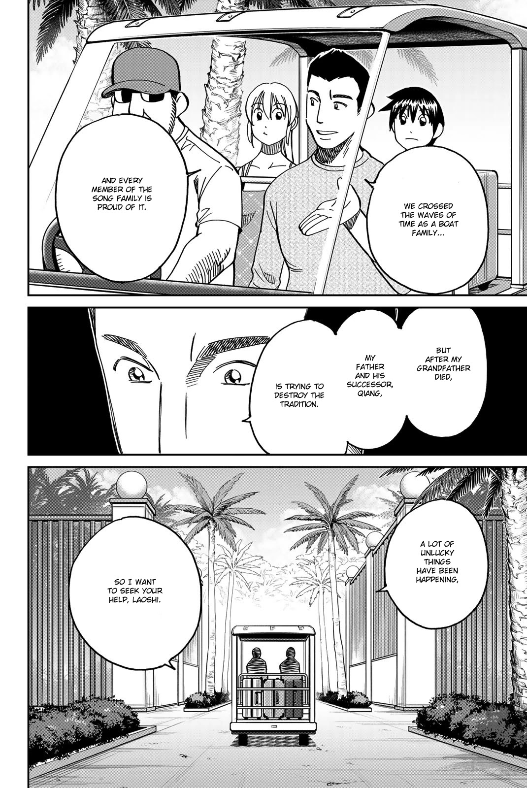 Q.E.D. iff - Shoumei Shuuryou Chapter 35 page 9 - Chapter 35: House of the Dead