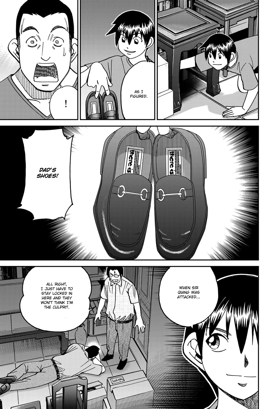 Q.E.D. iff - Shoumei Shuuryou Chapter 35 page 90 - Chapter 35: House of the Dead