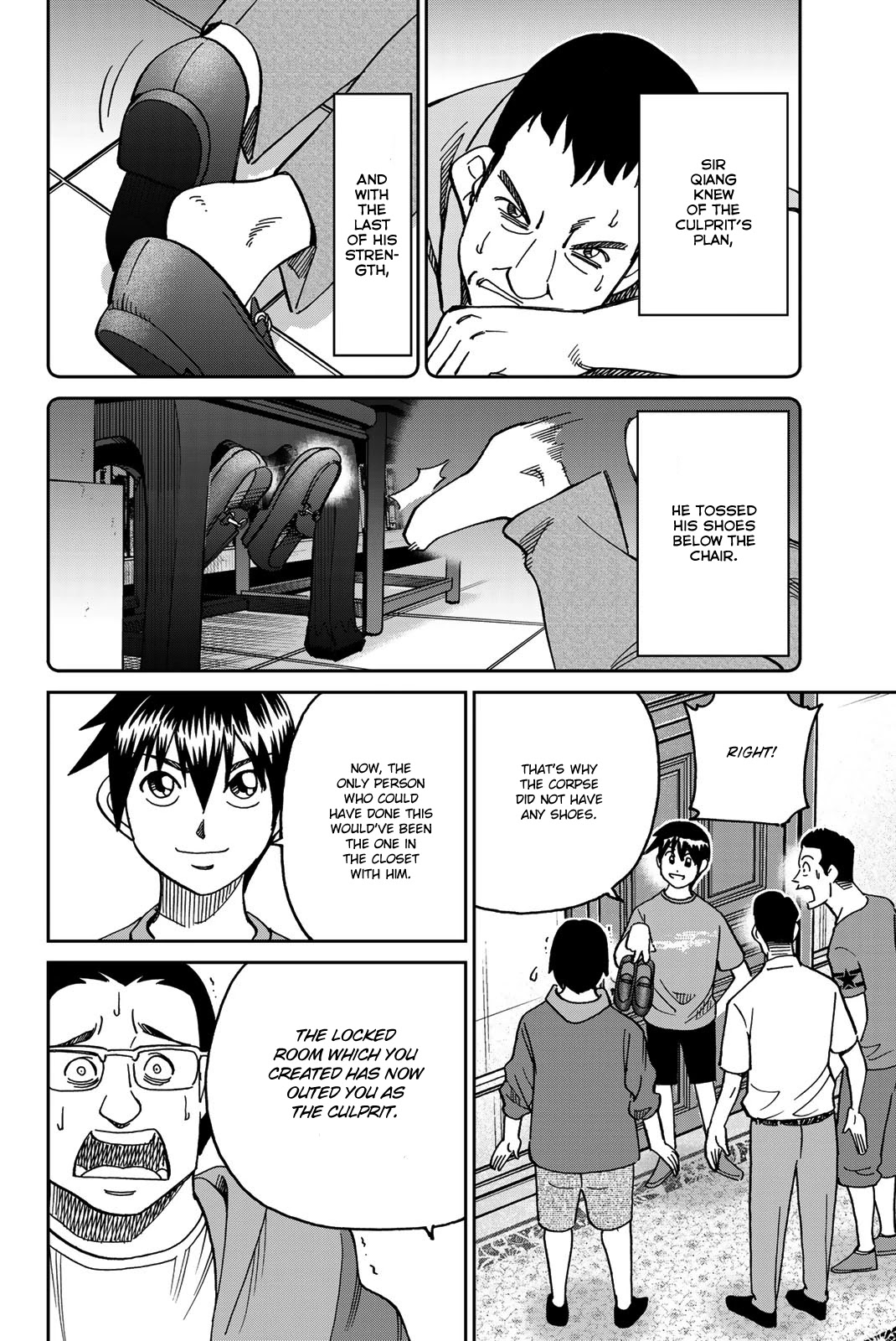 Q.E.D. iff - Shoumei Shuuryou Chapter 35 page 91 - Chapter 35: House of the Dead