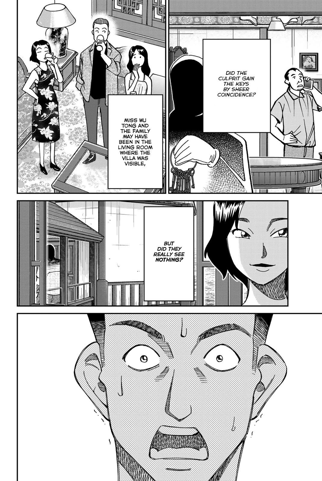 Q.E.D. iff - Shoumei Shuuryou Chapter 35 page 95 - Chapter 35: House of the Dead