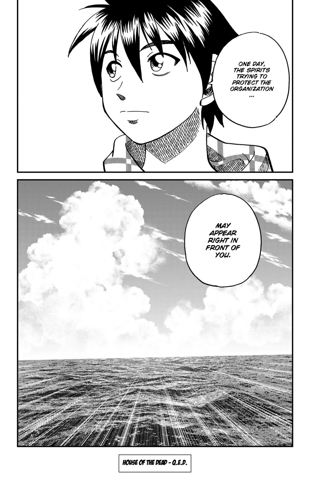Q.E.D. iff - Shoumei Shuuryou Chapter 35 page 97 - Chapter 35: House of the Dead