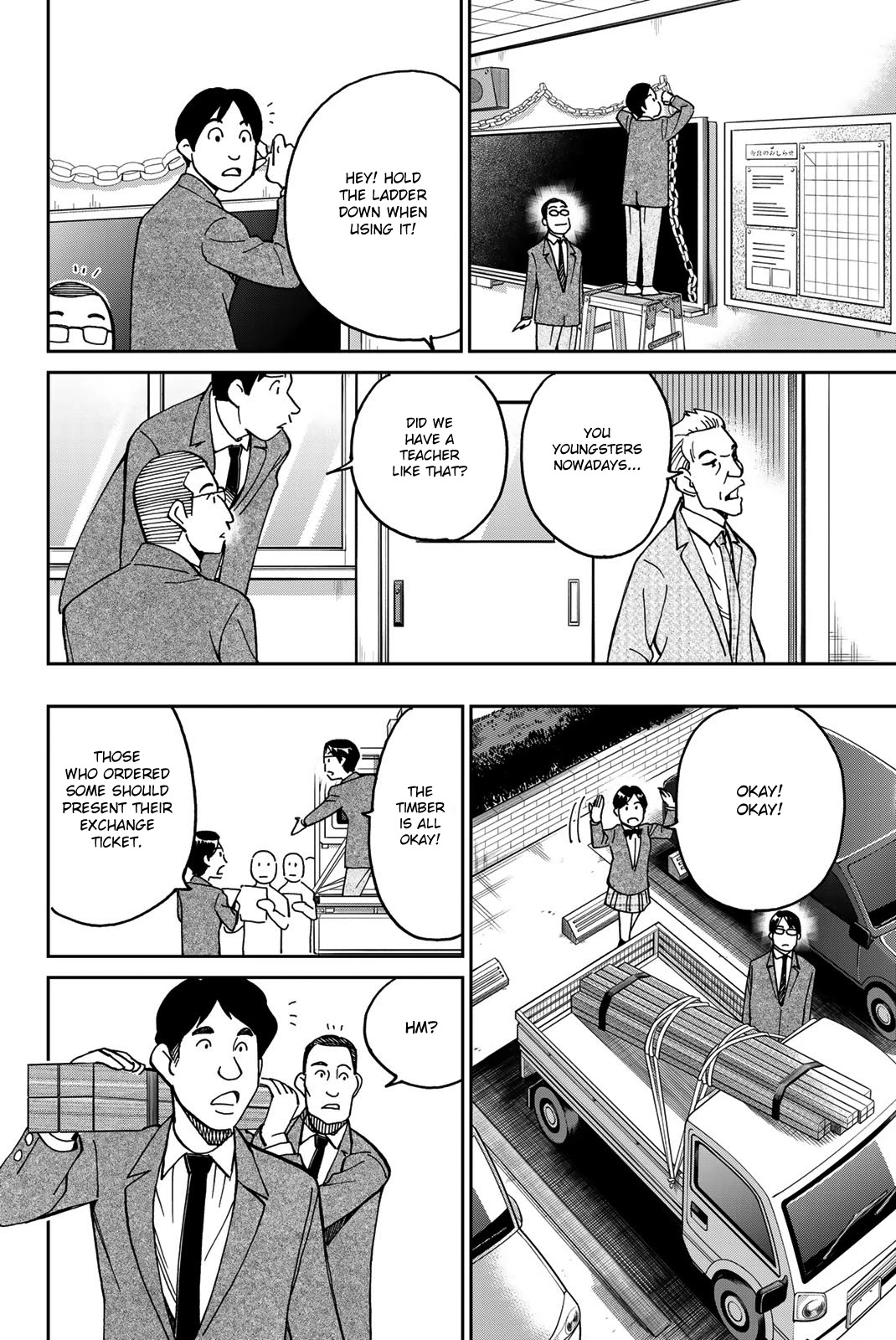 Q.E.D. iff - Shoumei Shuuryou Chapter 36 page 10 - Chapter 36: School Festival Suite