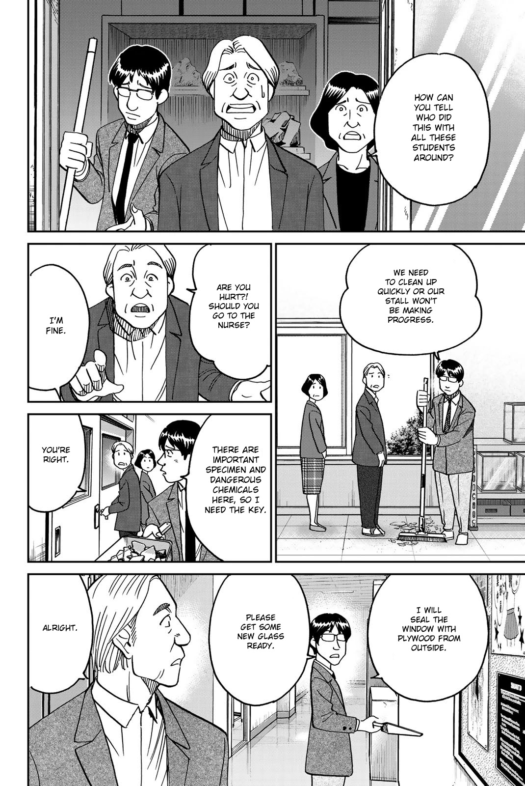 Q.E.D. iff - Shoumei Shuuryou Chapter 36 page 14 - Chapter 36: School Festival Suite