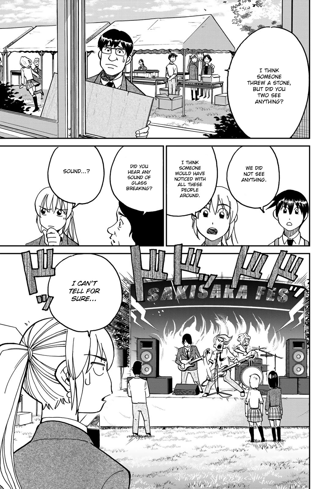Q.E.D. iff - Shoumei Shuuryou Chapter 36 page 17 - Chapter 36: School Festival Suite