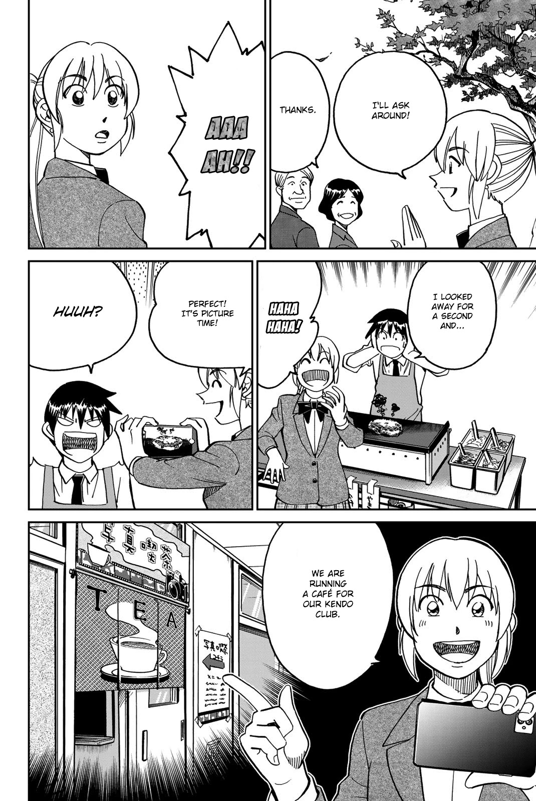 Q.E.D. iff - Shoumei Shuuryou Chapter 36 page 18 - Chapter 36: School Festival Suite