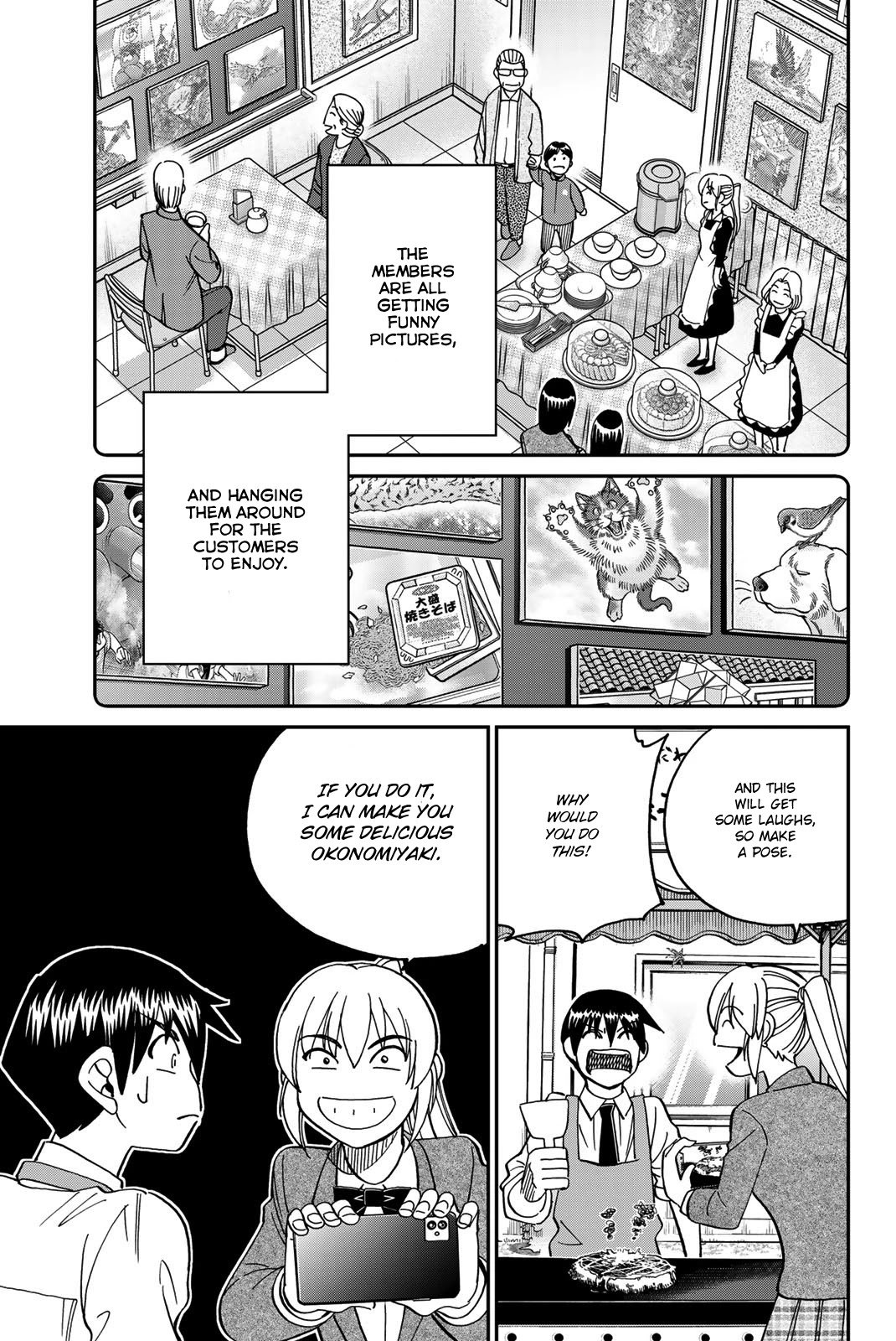 Q.E.D. iff - Shoumei Shuuryou Chapter 36 page 19 - Chapter 36: School Festival Suite