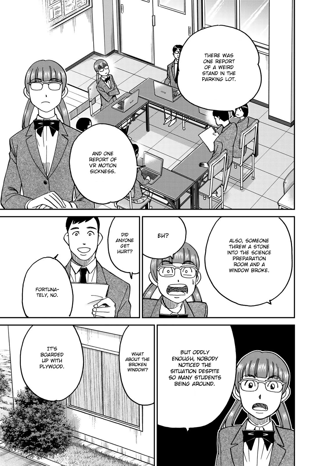 Q.E.D. iff - Shoumei Shuuryou Chapter 36 page 21 - Chapter 36: School Festival Suite