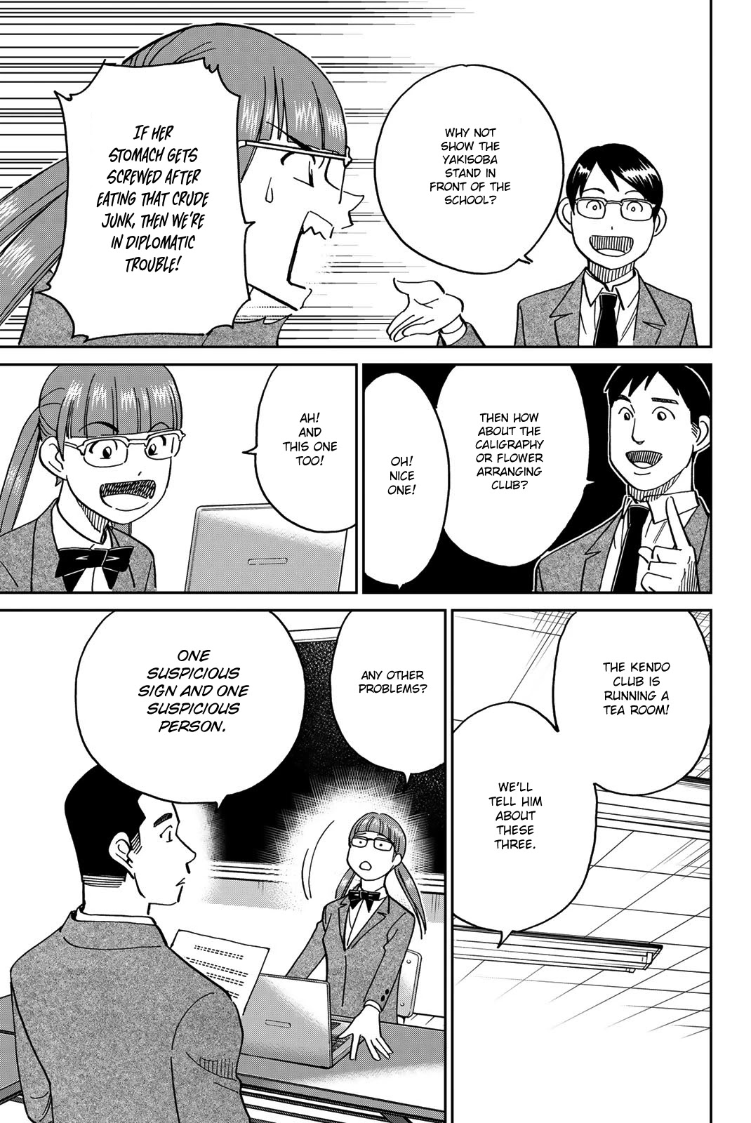 Q.E.D. iff - Shoumei Shuuryou Chapter 36 page 29 - Chapter 36: School Festival Suite