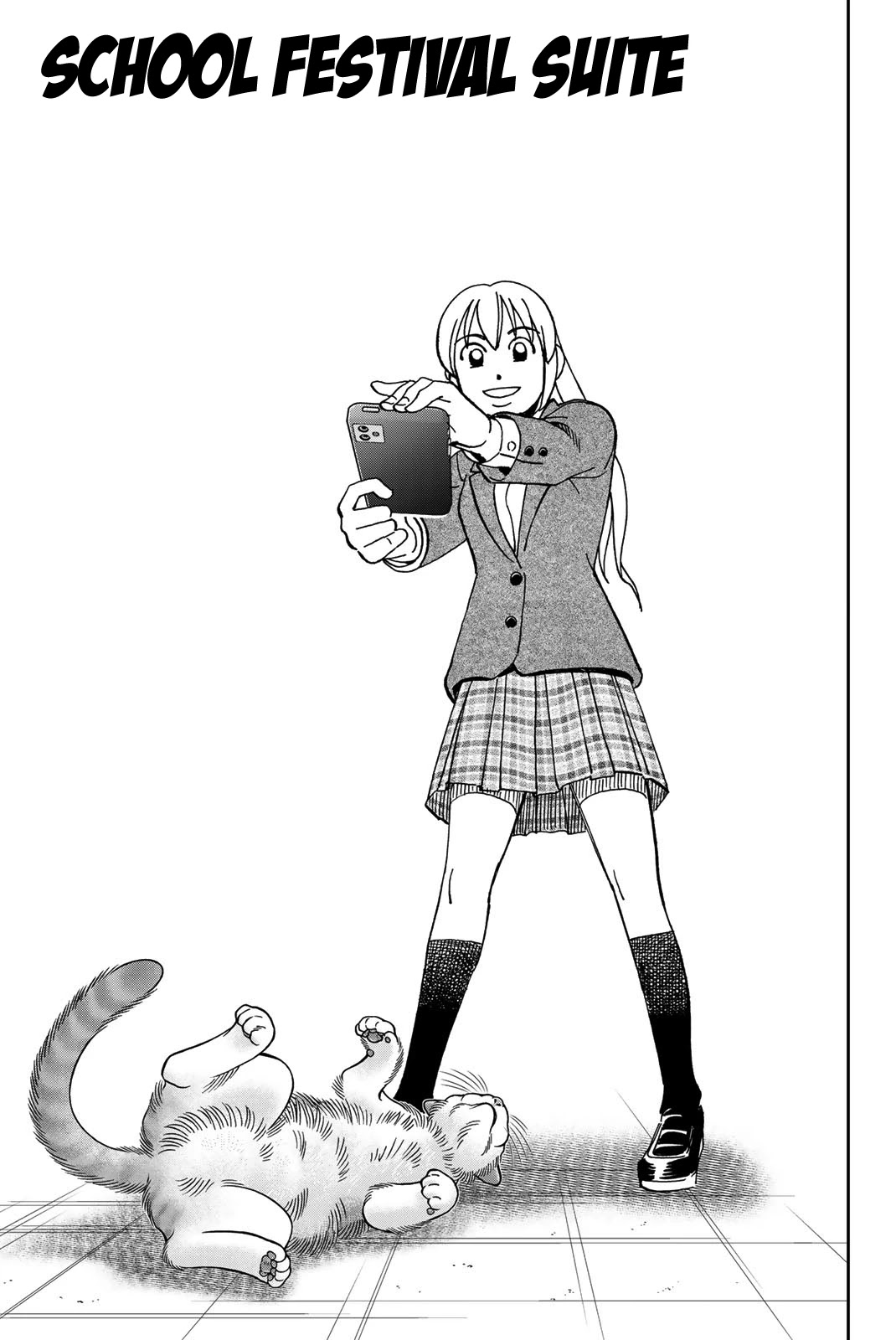 Q.E.D. iff - Shoumei Shuuryou Chapter 36 page 3 - Chapter 36: School Festival Suite