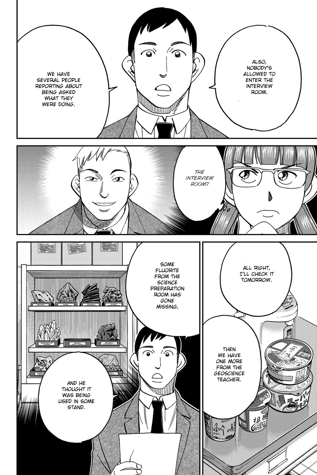 Q.E.D. iff - Shoumei Shuuryou Chapter 36 page 30 - Chapter 36: School Festival Suite
