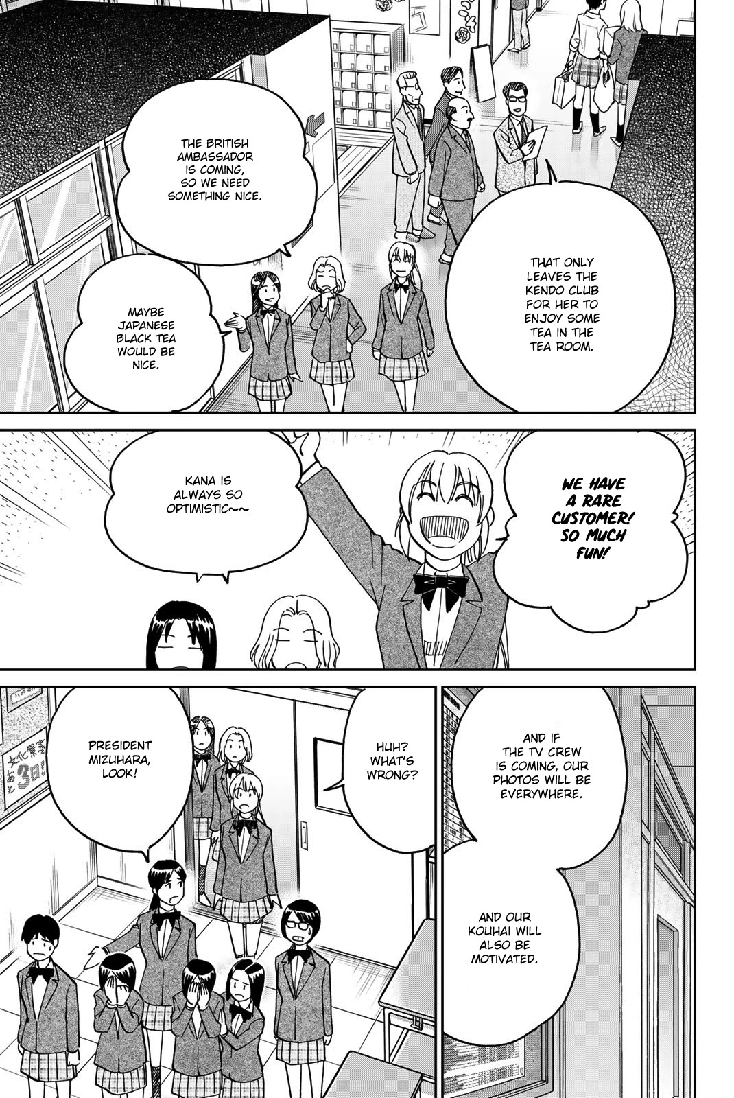 Q.E.D. iff - Shoumei Shuuryou Chapter 36 page 33 - Chapter 36: School Festival Suite