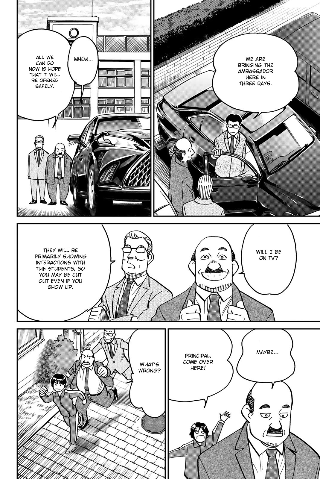 Q.E.D. iff - Shoumei Shuuryou Chapter 36 page 40 - Chapter 36: School Festival Suite