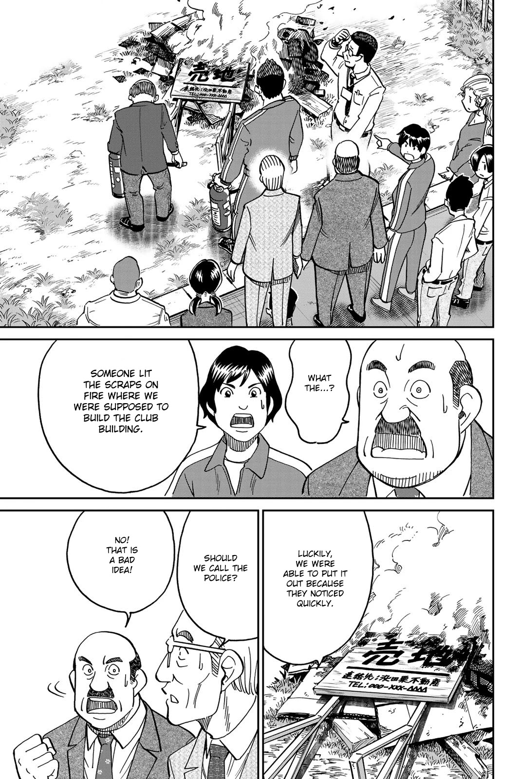 Q.E.D. iff - Shoumei Shuuryou Chapter 36 page 41 - Chapter 36: School Festival Suite