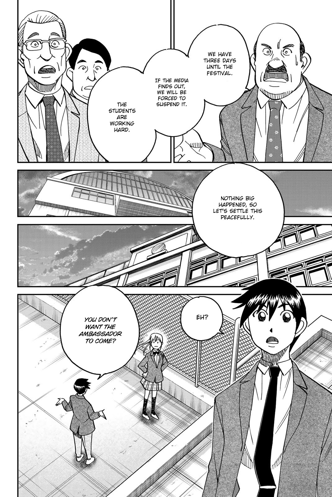 Q.E.D. iff - Shoumei Shuuryou Chapter 36 page 42 - Chapter 36: School Festival Suite