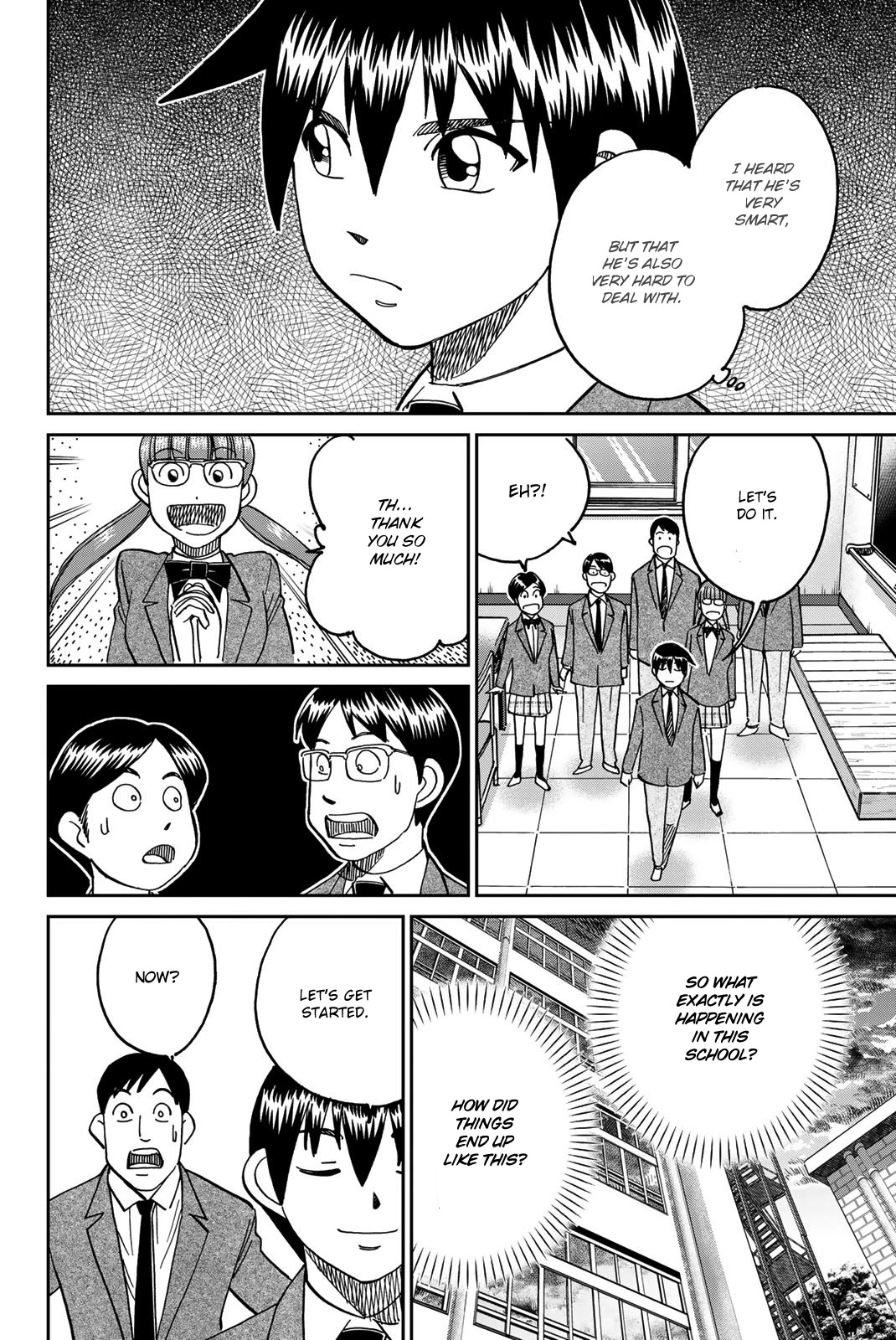 Q.E.D. iff - Shoumei Shuuryou Chapter 36 page 57 - Chapter 36: School Festival Suite