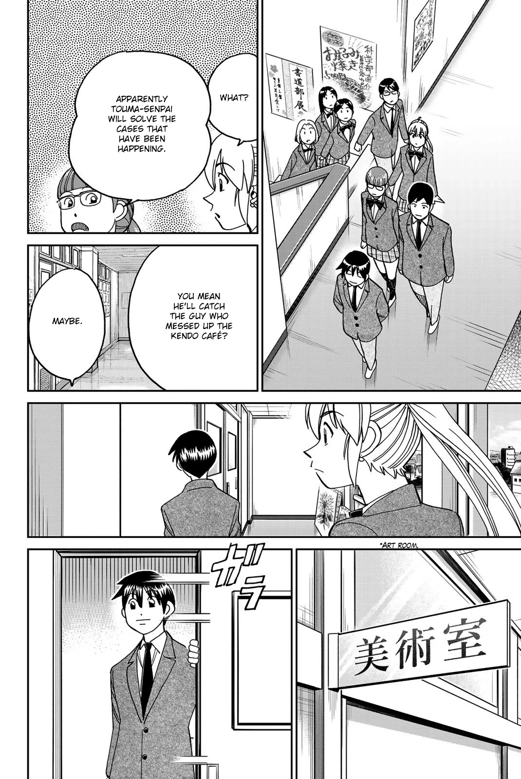 Q.E.D. iff - Shoumei Shuuryou Chapter 36 page 59 - Chapter 36: School Festival Suite