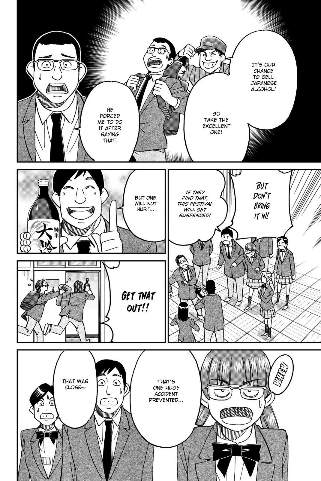 Q.E.D. iff - Shoumei Shuuryou Chapter 36 page 63 - Chapter 36: School Festival Suite