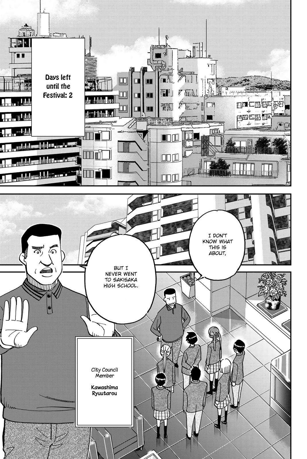 Q.E.D. iff - Shoumei Shuuryou Chapter 36 page 66 - Chapter 36: School Festival Suite