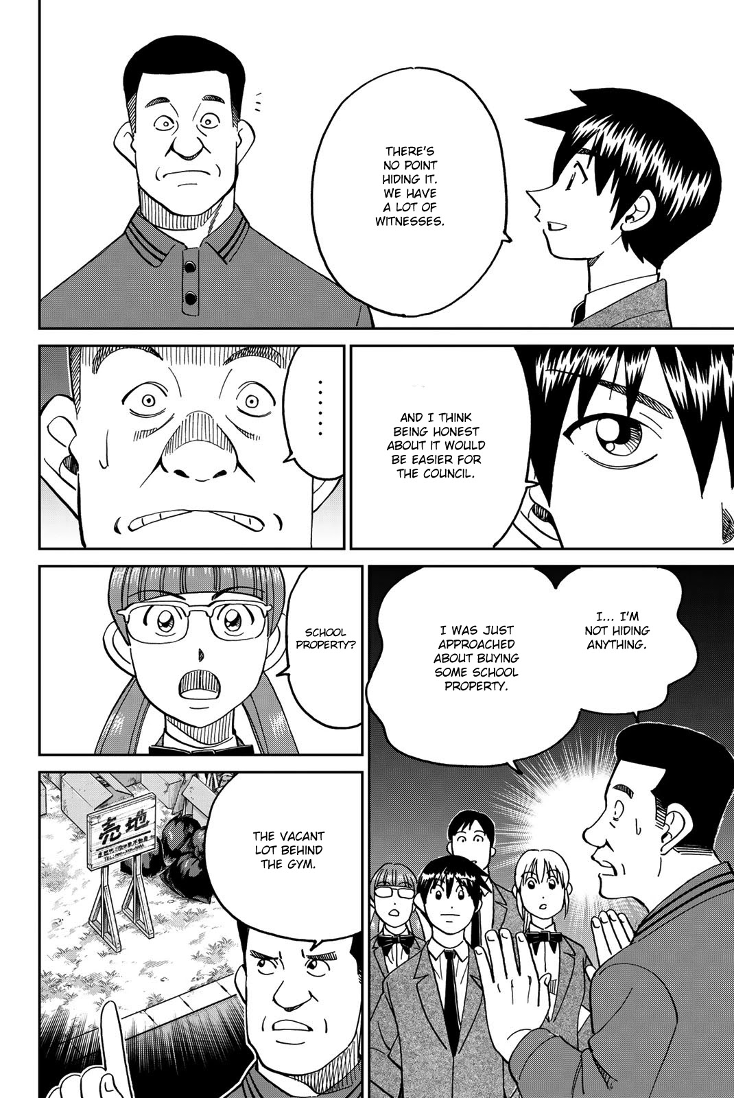 Q.E.D. iff - Shoumei Shuuryou Chapter 36 page 67 - Chapter 36: School Festival Suite