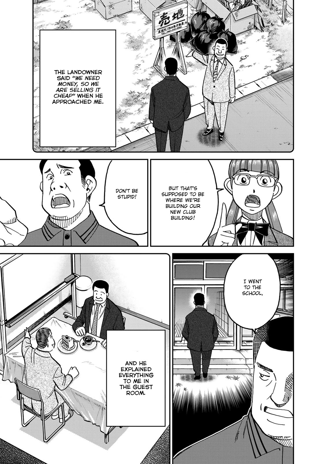 Q.E.D. iff - Shoumei Shuuryou Chapter 36 page 68 - Chapter 36: School Festival Suite