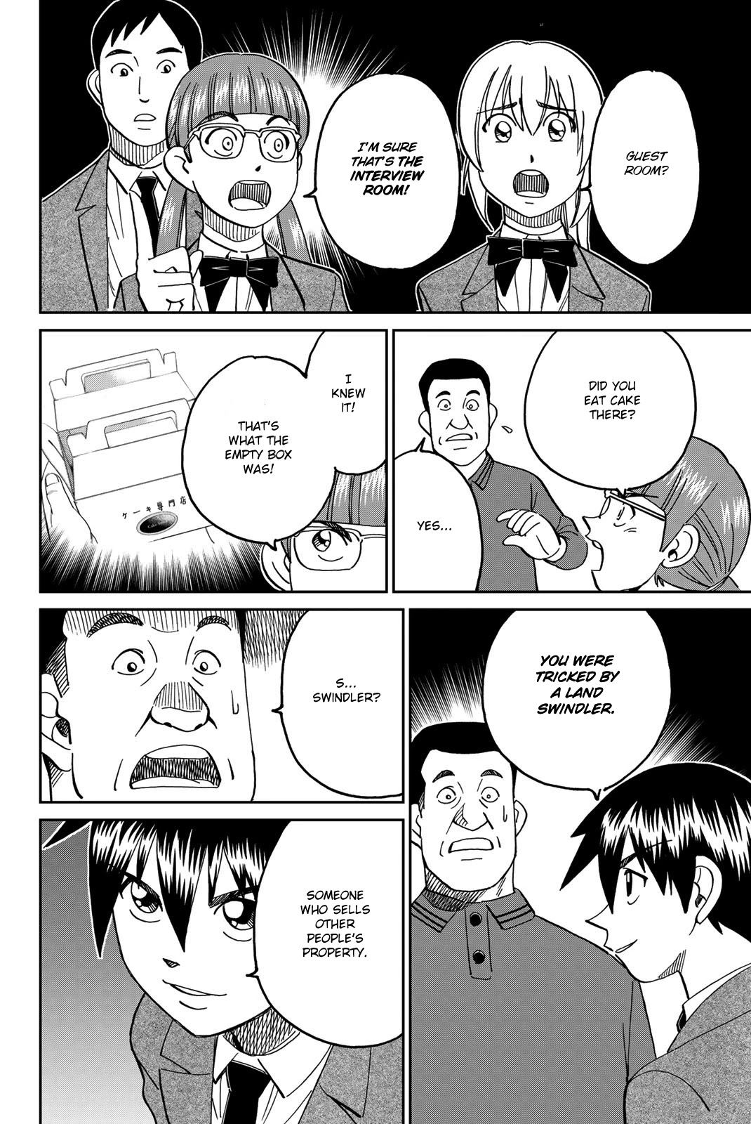 Q.E.D. iff - Shoumei Shuuryou Chapter 36 page 69 - Chapter 36: School Festival Suite